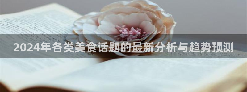 58吃瓜今日吃瓜入口