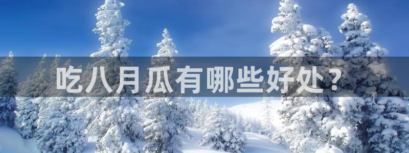 51cg1.ct吃瓜