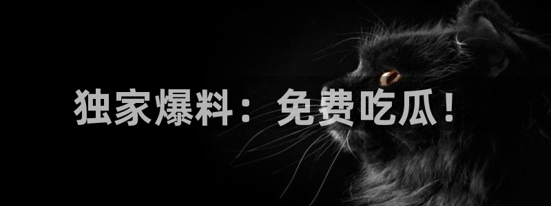 高血糖可以吃贝贝瓜吗