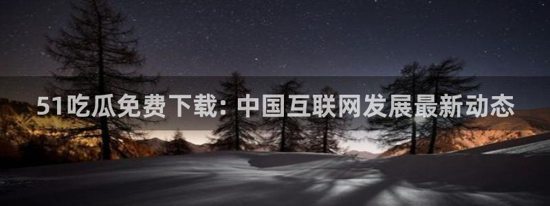 www.黑料.com