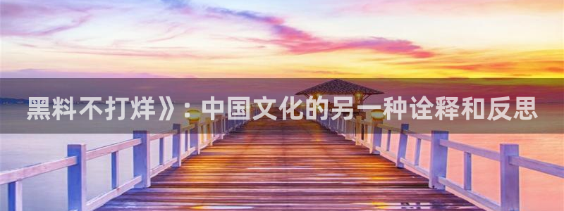 yourport吃瓜网